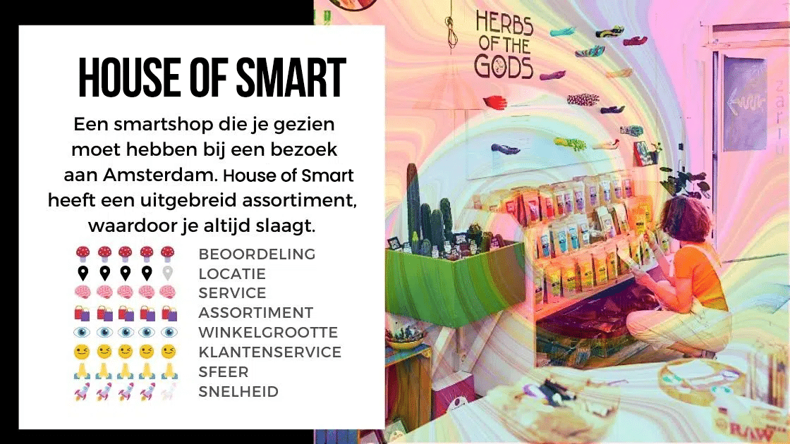 smartshop house of smart